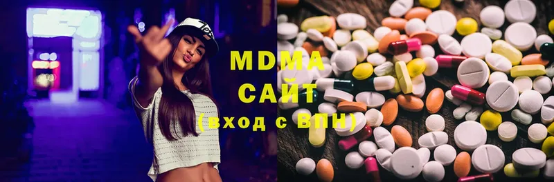 купить   Камышлов  MDMA молли 